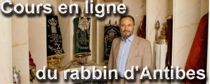 cours du rabbin d'Antibes Juan les Pins